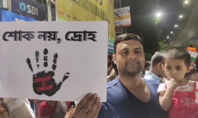 https://commons.m.wikimedia.org/wiki/File:Second_Reclaim_the_Night_protest_on_September_4_for_R_G_Kar_Victim_at_Kolkata_Sakherbazar_04.jpg