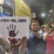 https://commons.m.wikimedia.org/wiki/File:Second_Reclaim_the_Night_protest_on_September_4_for_R_G_Kar_Victim_at_Kolkata_Sakherbazar_04.jpg