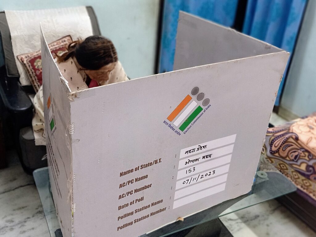 सांकेतिक तस्वीर