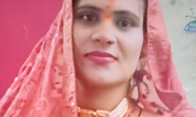 मृतका रूबी कुमारी, फाइल फोटो