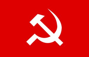 सीपीआई पार्टी झंडा