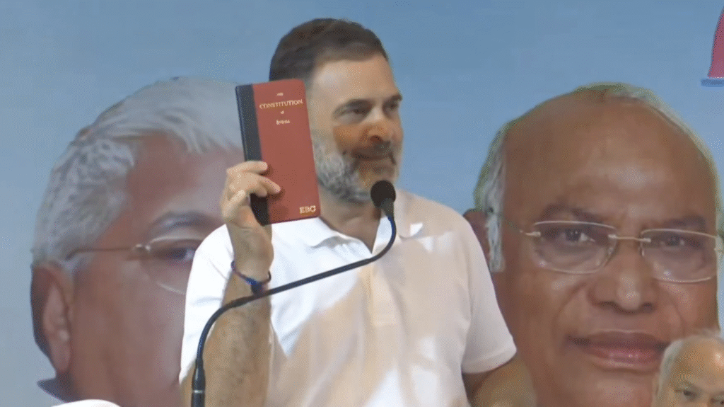पटना में कांग्रेस कार्यसमिति की बैठक के दौरान संबोधन देते राहुल गांधी (क्रेडिट - @SupriyaShrinate)