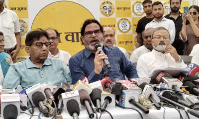 प्रेसवार्ता में डिप्टी सीएम के ऊपर गंभीर आरोप लगाते प्रशांत किशोर (फोटो - स्थानीय संवाददाता)