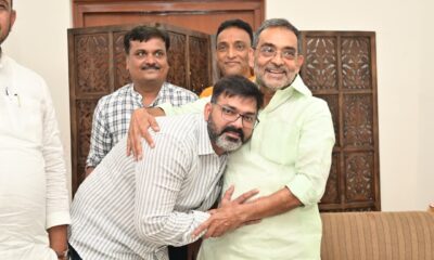 उपेंद्र कुशवाहा ने पवन सिंह को गले लगाया, पुरानी कड़वाहट भुलाई। (फोटो क्रेडिट- पवन सिंह फेसबुक)