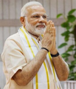 पीएम मोदी (साभार- इंटरनेट)