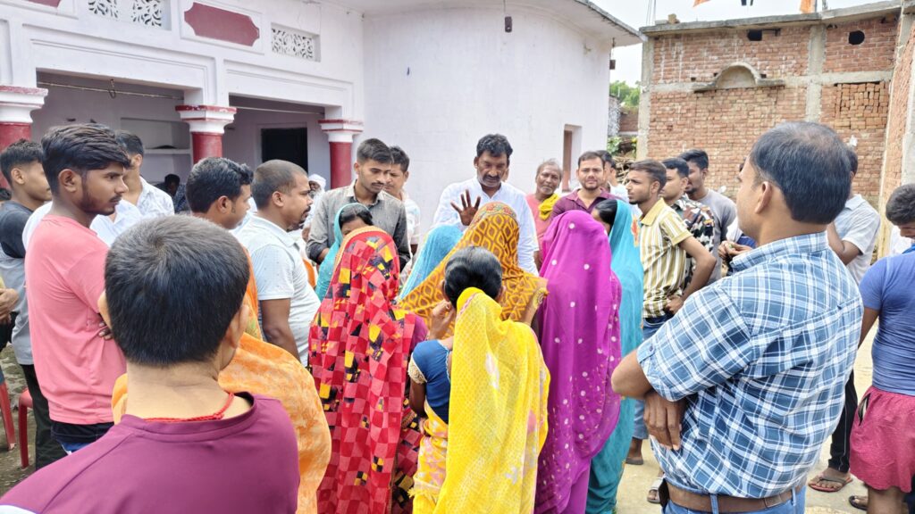 आज डेहरी विधानसभा क्षेत्र के बरांव पंचायत के गांवों में घूमकर लौटते समय हुआ बवाल