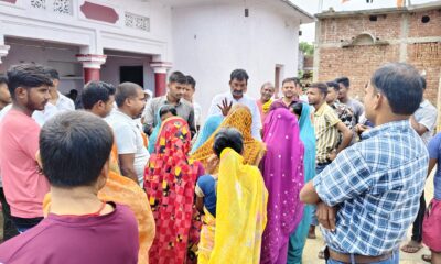 आज डेहरी विधानसभा क्षेत्र के बरांव पंचायत के गांवों में घूमकर लौटते समय हुआ बवाल