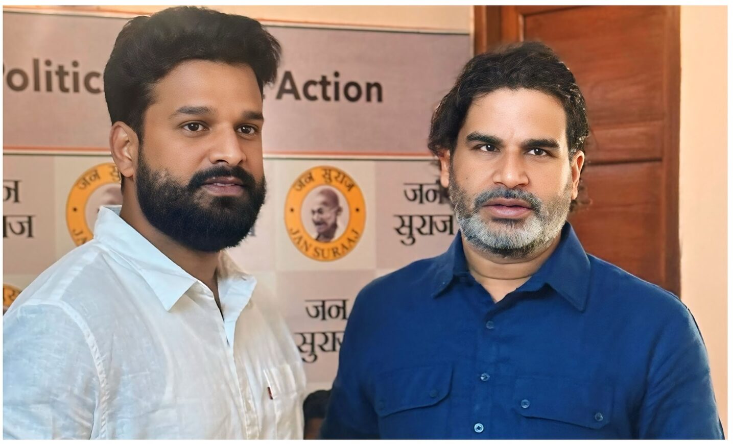 प्रशांत किशोर के साथ भोजपुरी गायक रितेश पांडे