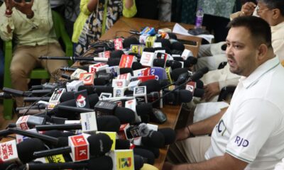 प्रेसवार्ता में नौकरियों पर बड़ा ऐलान करते राजद नेता तेजस्वी यादव