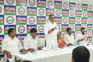 लोजपा (रामविलास) ने बुलाई आपातकालीन बैठक। (तस्वीर- @LJP4India)