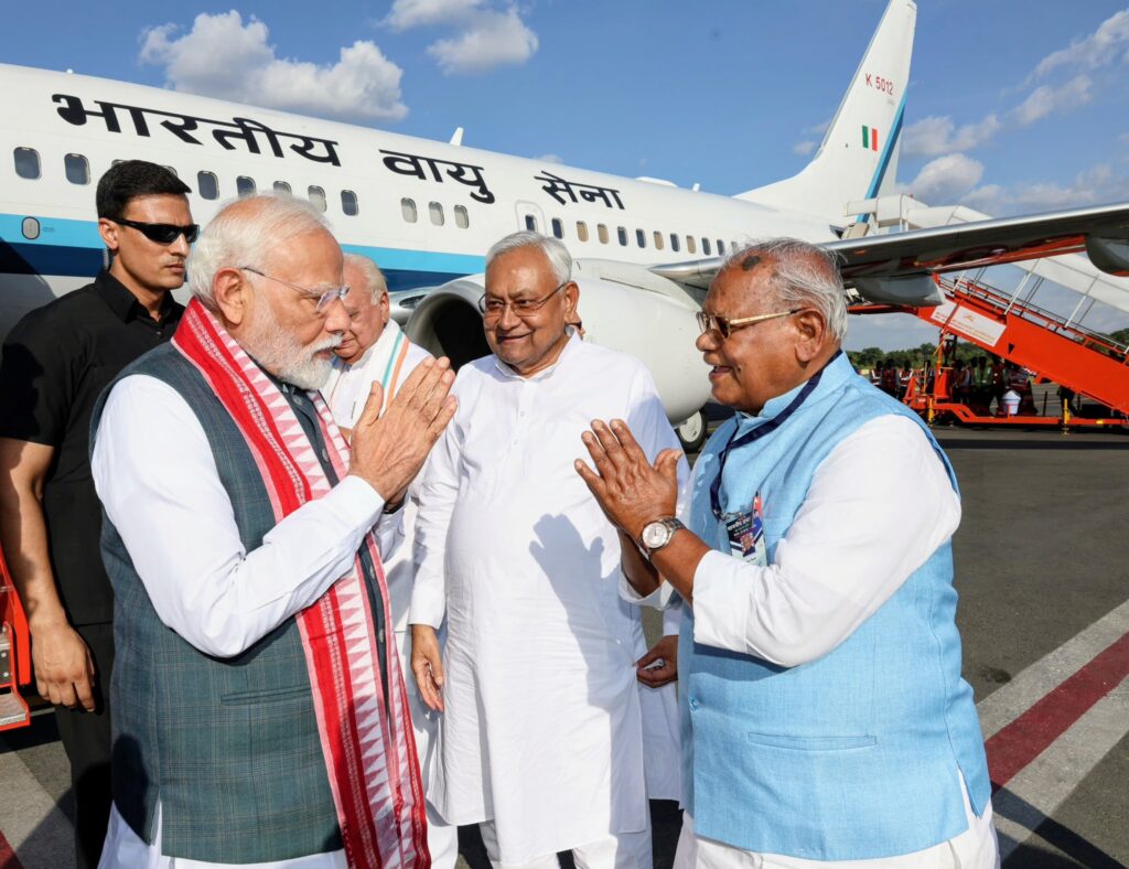 भाजपा, जदयू के साथ गठबंधन वाले NDA में 'हम' पार्टी की अहमियत पर विश्लेषण। (तस्वीर - @jitanrmanjhi)