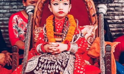 नेपाल की कुमारी प्रथा का जेंडर एंगल समझिए (प्रतीकात्मक फोटो)