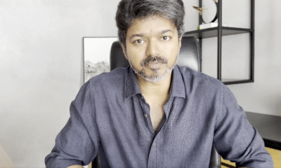 30 सितंबर को TVK प्रमुख विजय ने एक वीडियो संदेश जारी किया। (साभार - @TVKVijayHQ)
