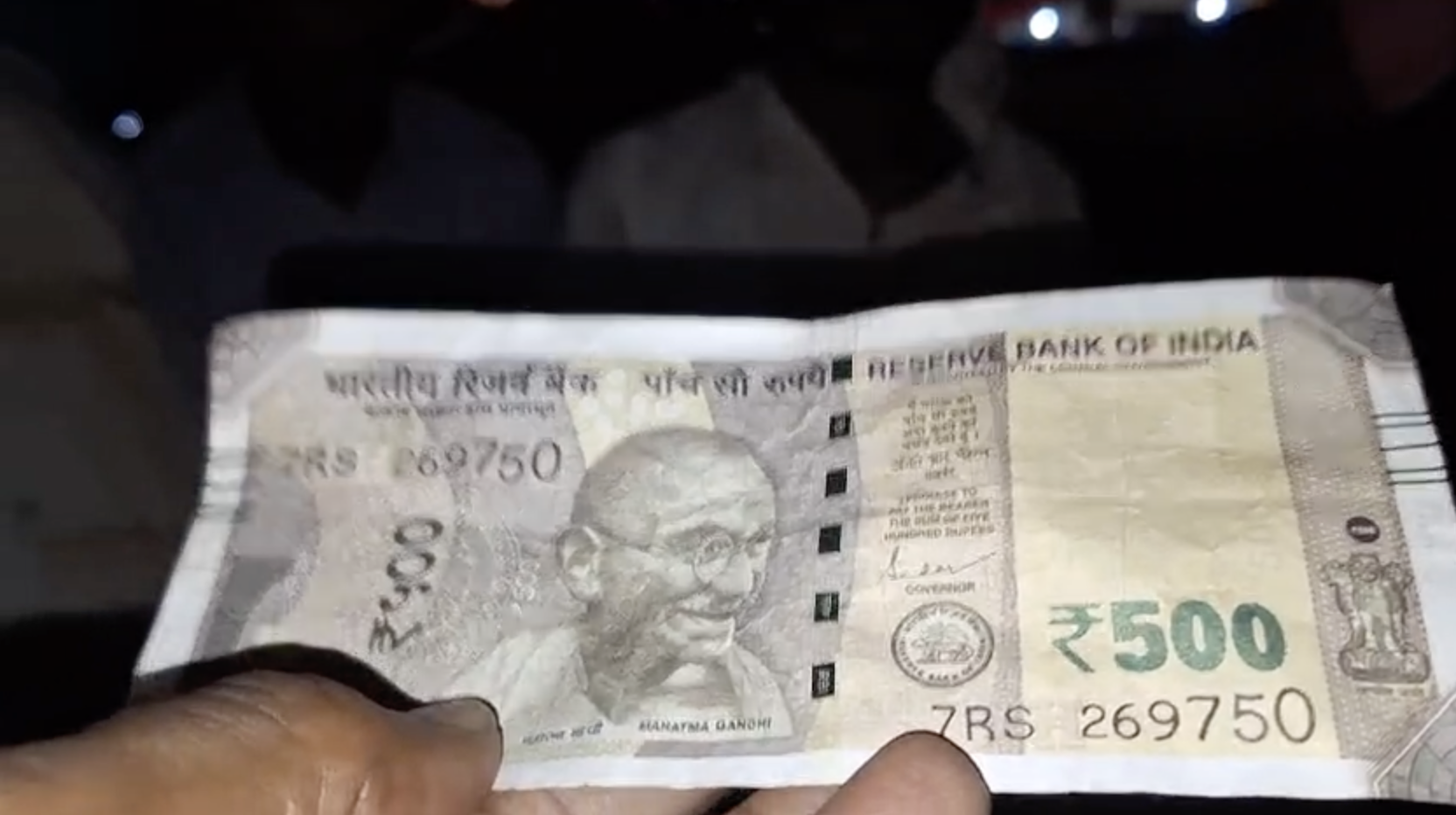 500 रुपए के फर्जी 8000 नोट पकड़े गए