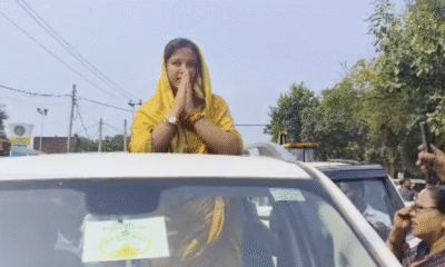 ज्योति सिंह