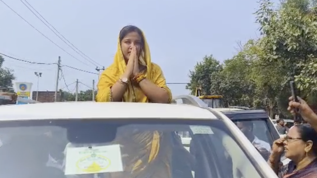 ज्योति सिंह