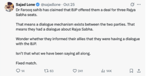 साजाद लोन का ट्वीट