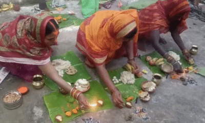 खरना पूजा के साथ छठ व्रत शुरू