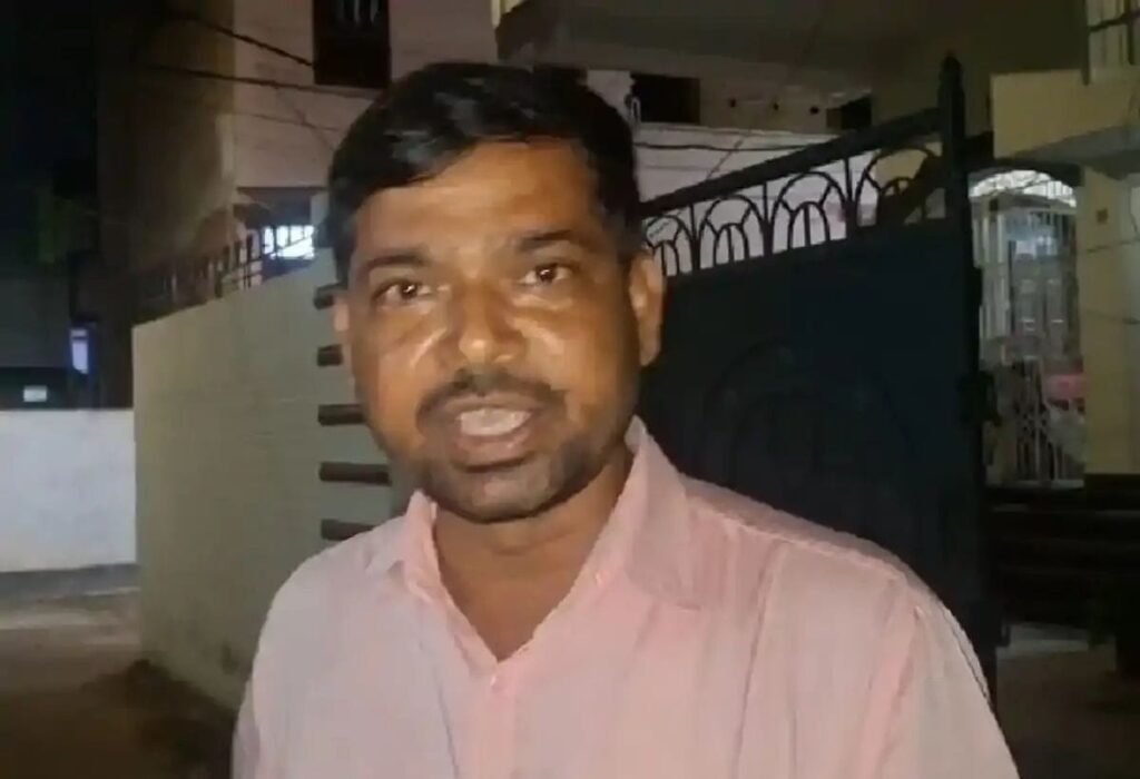 छात्र नेता