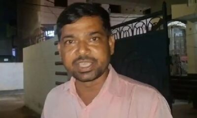 छात्र नेता