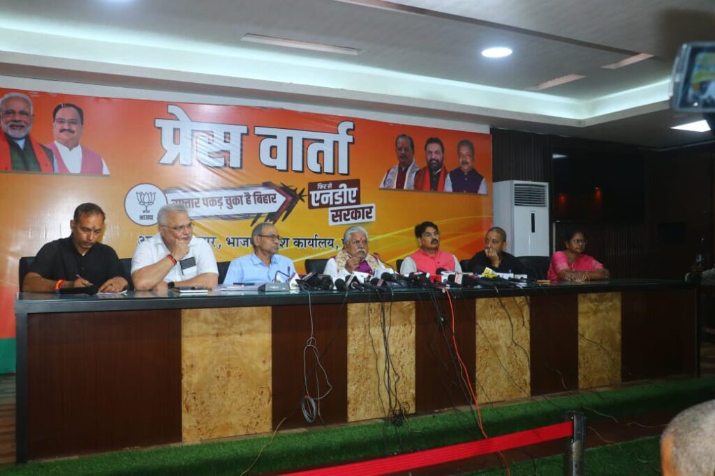 पटना में BJP के पार्टी मेनिफेस्टो कमेटी की बैठक में हुई नए अभियान की घोषणा।
