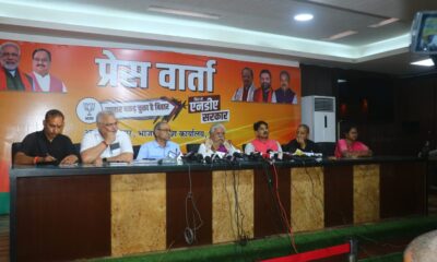 पटना में BJP के पार्टी मेनिफेस्टो कमेटी की बैठक में हुई नए अभियान की घोषणा।