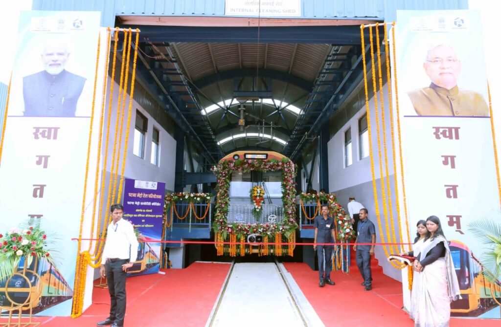 पटना मेट्रो का शुभारंभ