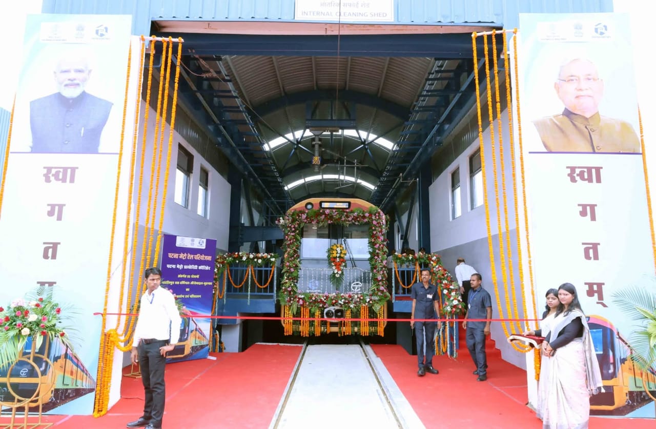 पटना मेट्रो का शुभारंभ