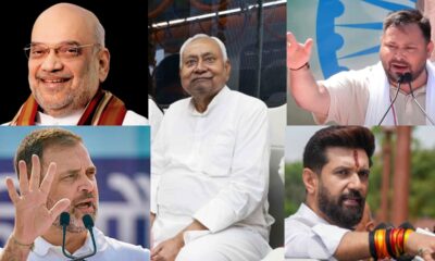 कोलाज- बोलते पन्ने टीम