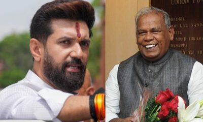 NDA के लिए चिराग पासवान और जीतनराम मांझी की मांगें मानने चुनौती बन गया है।