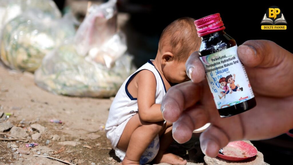 प्रतीकात्मक फोटो