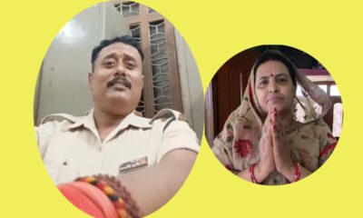 चार बार की विधायक के खिलाफ सिपाही का भोजपुरी गीत वायरल
