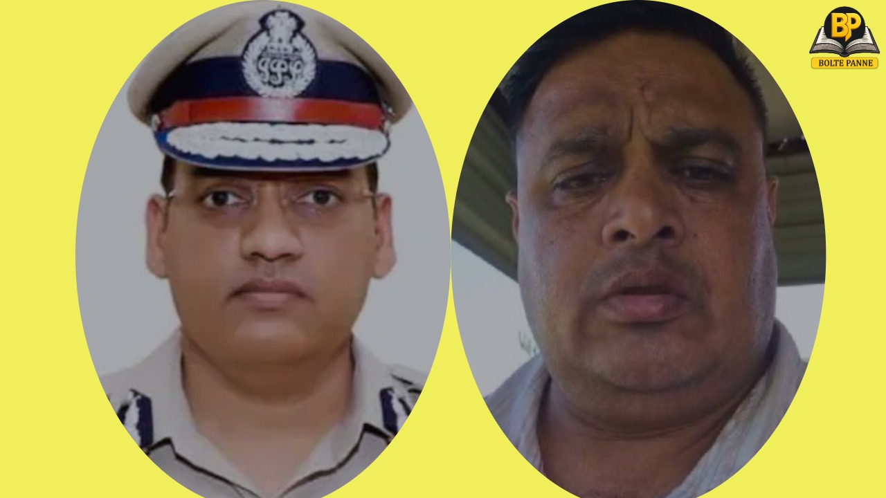 हरियाणा IDGP की हत्या के सात दिन के बाद ASI ने हत्या कर ली।