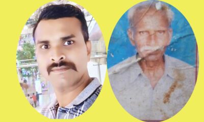 सिपाही आदित्य सिंह ने अपने बुजुर्ग पिता को मार डाला