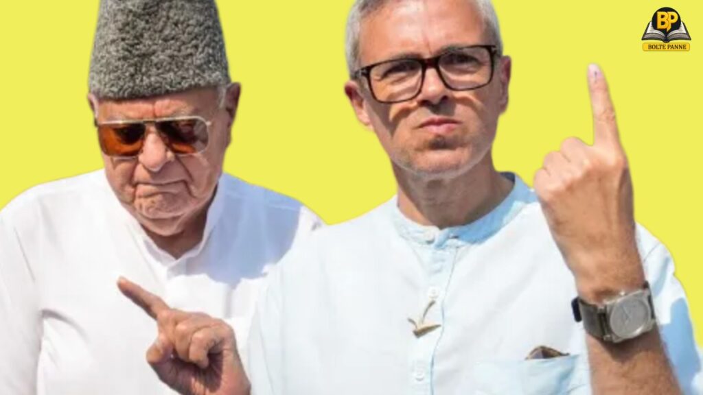 पिता फारुख अबदुल्ला के साथ मुख्यमंत्री उमर अबदुल्ला।