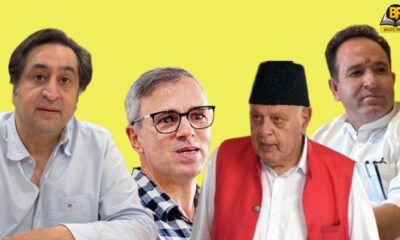 जम्मू-कश्मीर ने प्रमुख नेता।
