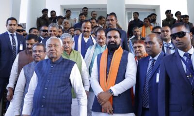 बिहार विधान मंडल के सेंट्रल हॉल में एनडीए विधानमंडल दल की बैठक में नीतीश कुमार को नेता चुना गया। (साभार- नीतीश कुमार फेसबुक)