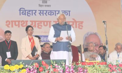 10वीं बार सीएम पद की शपथ लेते नीतीश कुमार