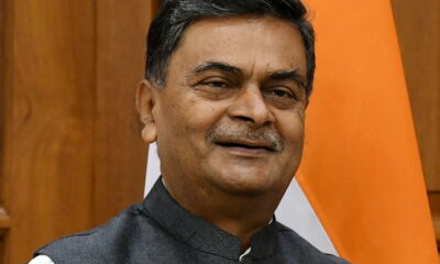 RK Singh