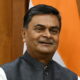 RK Singh