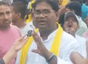 बेलदौर से जनसुराज प्रत्याशी गजेंद्र कुमार निषाद