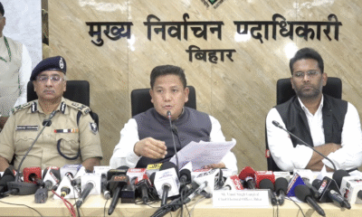 बिहार के पहले चरण के चुनाव को लेकर चुनाव आयोग ने प्रेस वार्ता करके जानकारी दी।