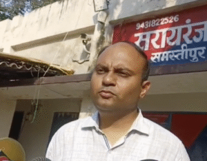 समस्तीपुर DM