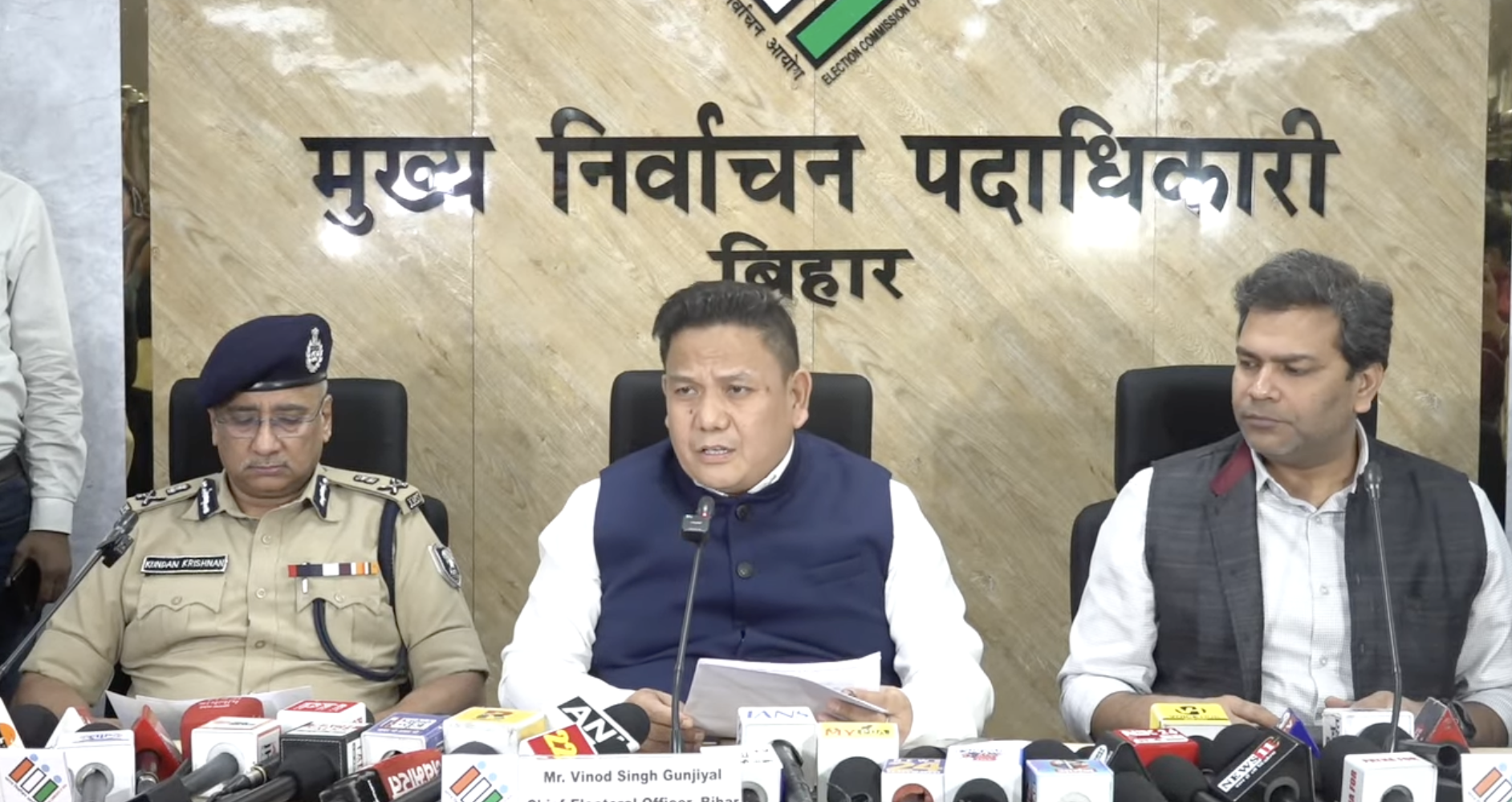 बिहार मुख्य निर्वाचन पदाधिकारी की प्रेस वार्ता जारी।