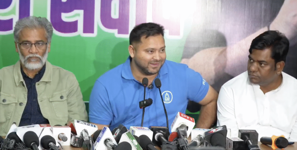 तेजस्वी ने गुरुवार देर रात प्रेस कॉन्फ्रेंस करके स्लो वोटिंग की संभावना जतायी।