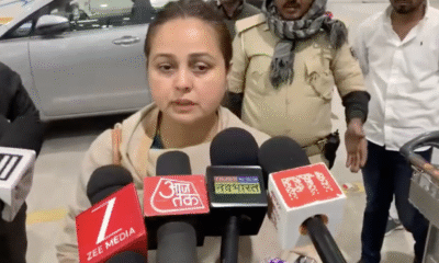 पटना एयरपोर्ट पर परिवार के प्रति अपना गुस्सा जाहिर करती हुईं रोहिणी आचार्य भावुक दिखीं।