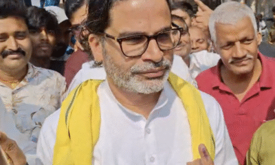 प्रशांत किशोर (फाइल फोटो)