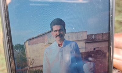 अमित सिंह की मानसिक स्थिति बिगड़ गई थी, उन्होंने आवेश में आकर पत्नी और पिता की हत्या को बाद खुद को भी गोली मार ली।