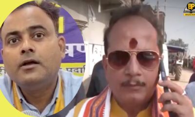 अपने खिलाफ हो रहे विरोध को डिप्टी सीएम ने बूथ कैप्चर की कोशिश कहा, जिलाधिकारी बोले - डिप्टी सीएम के विकास न कराने से नाराज लोग विरोध कर रहे थे।