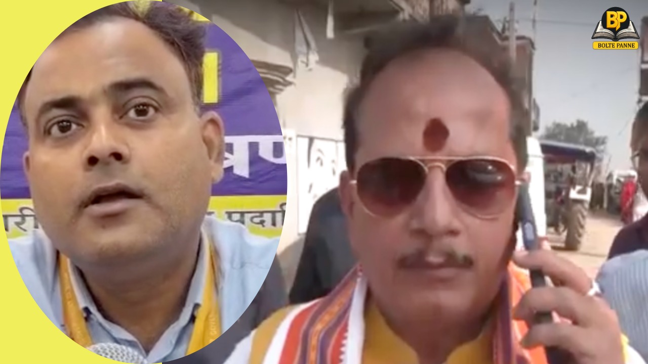 अपने खिलाफ हो रहे विरोध को डिप्टी सीएम ने बूथ कैप्चर की कोशिश कहा, जिलाधिकारी बोले - डिप्टी सीएम के विकास न कराने से नाराज लोग विरोध कर रहे थे।